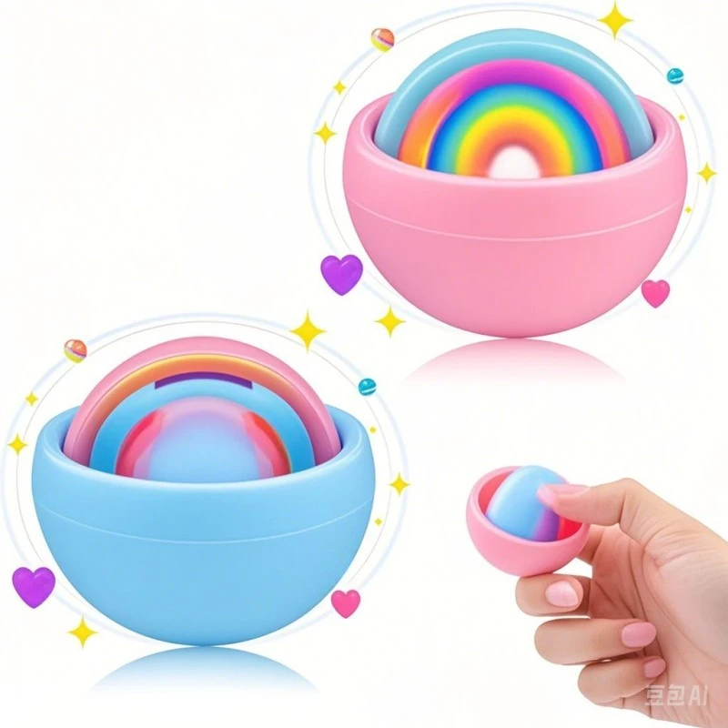 Party and holiday gift