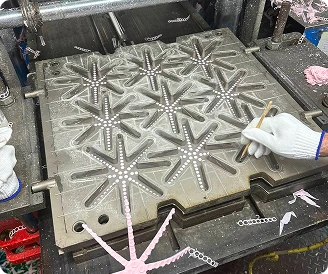 Quality Control QC